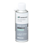 シリコーンルーブ 270mL